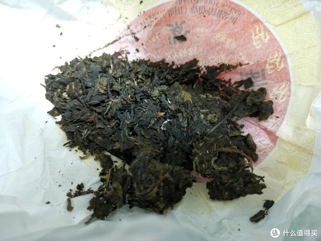 54之终于出差回来了可以用电脑打字啦啦啦啦啦