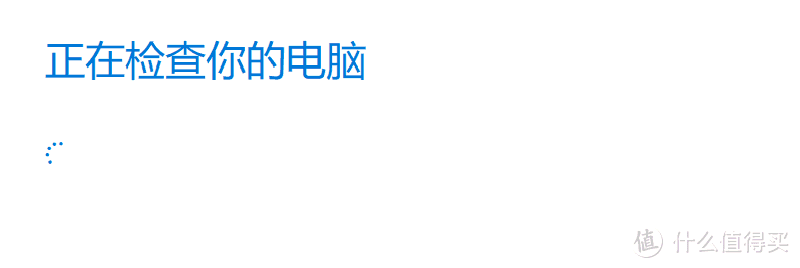 香！Windows 11 正式更新：全新设计！（附下载）