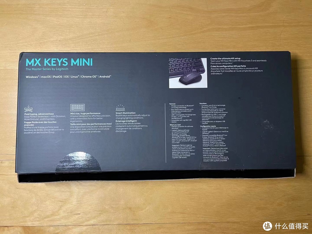 罗技 MX Keys Mini 开箱体验