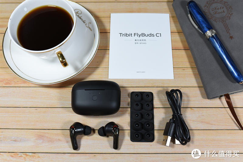 音质过硬、配置丰满-Tribit FlyBuds C1真无线耳机