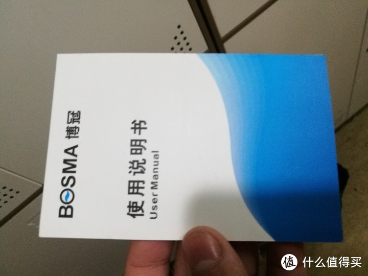 98包邮的博冠冲浪10×25屋脊双筒便携望远镜开箱测评