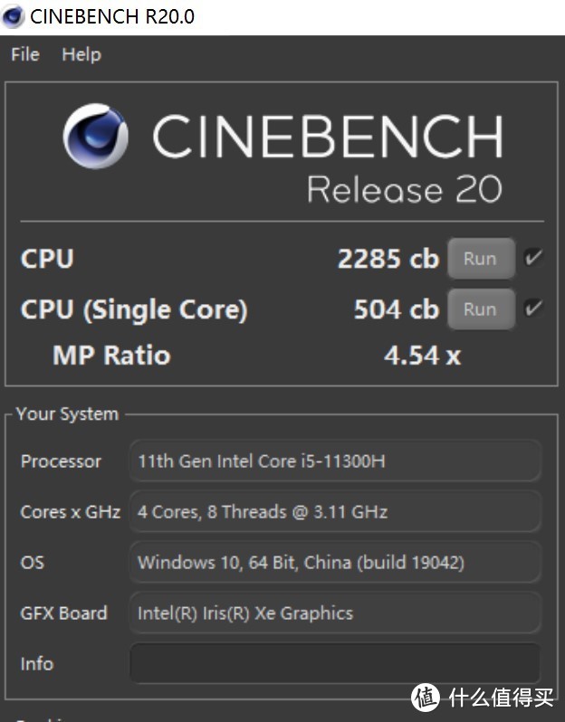 Cinebench R20