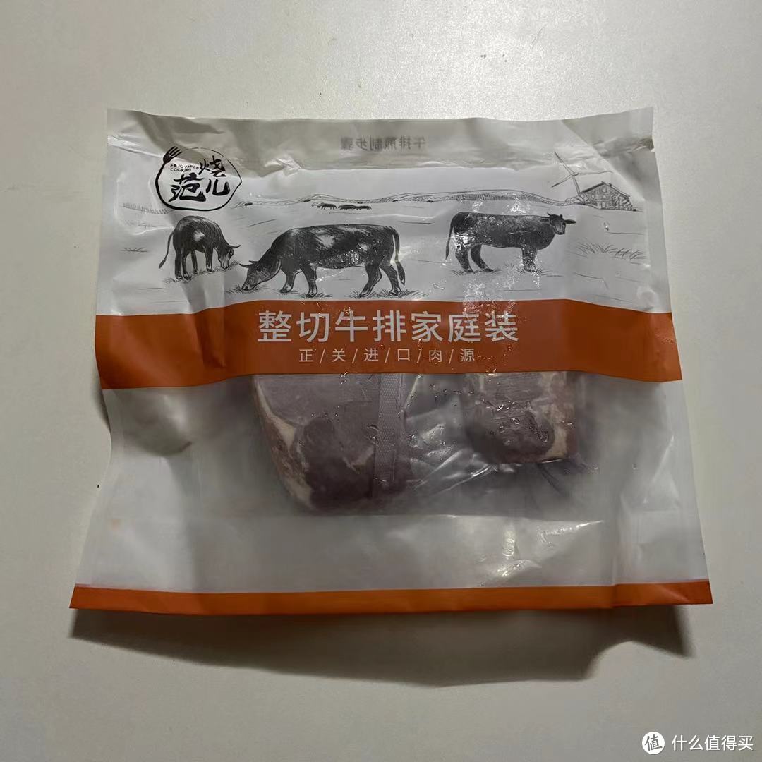 分享最近入手的几款懒人快食品