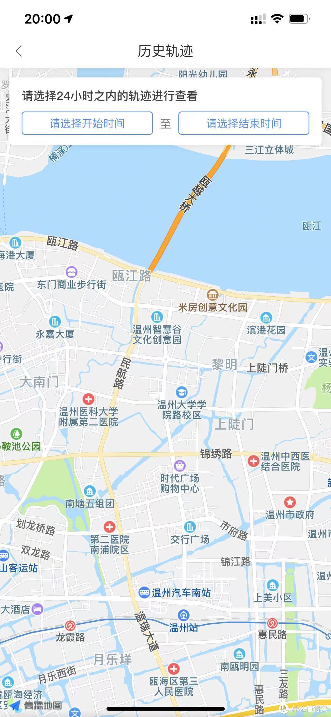 1000公里后，新日XC3到底怎么样？