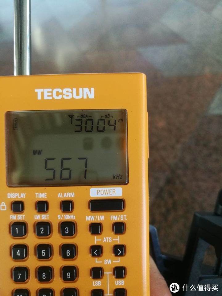 Tecsun/德生 PL368 全波段收音机开箱测评