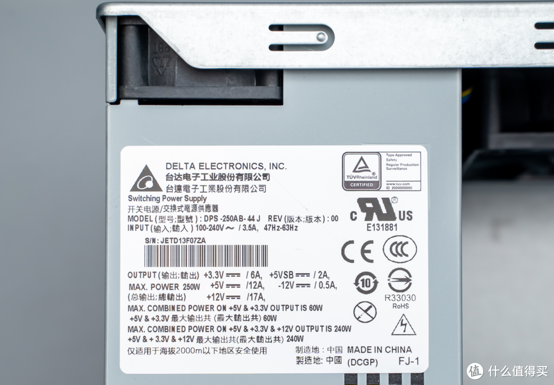 最具性价比的高性能成品NAS：威联通TVS-675 开箱体验！对比1821+ 873A等机型。