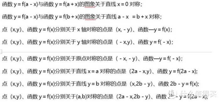 预算五六千如何选购高性价比冰箱，选购思路、技能点取舍全解析，散热方式等易忽略技能点全展现~