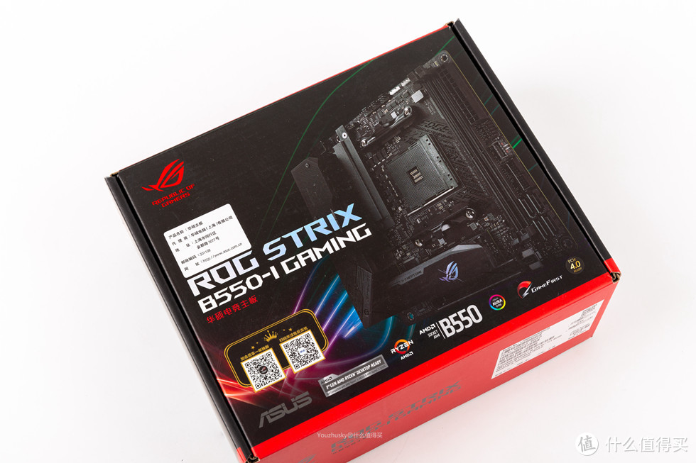 虽然上有ROG STRIX X570-I和ROG C8I，但是STRIX B550-I一样的功能齐全，正常使用情况下不会有太大的性能区别，B550-I一样很好