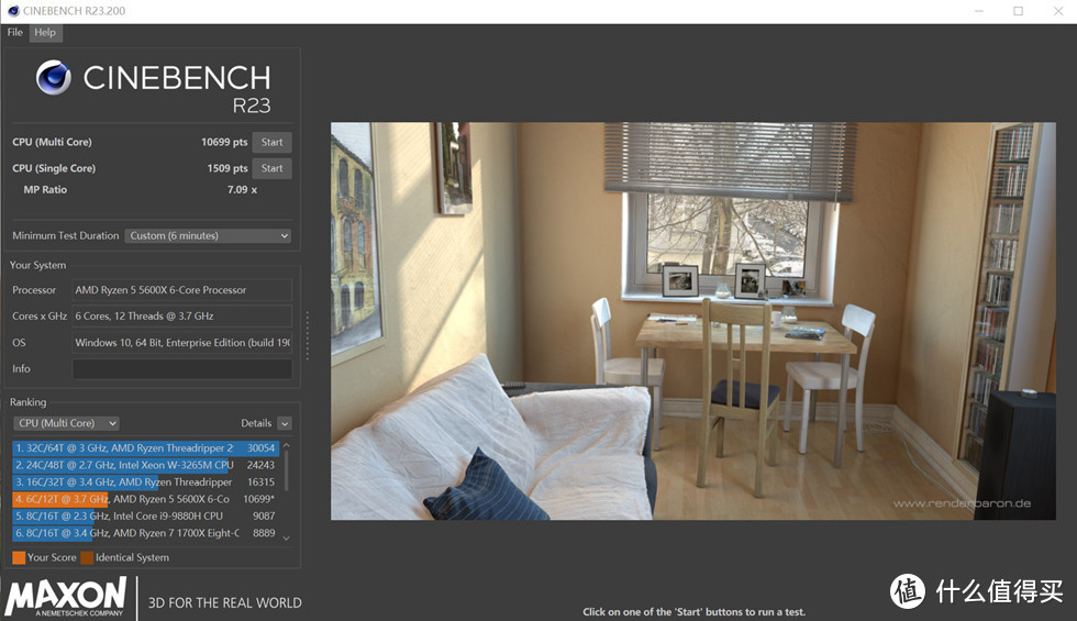 CineBench R23 测试单核1509 多核 10699