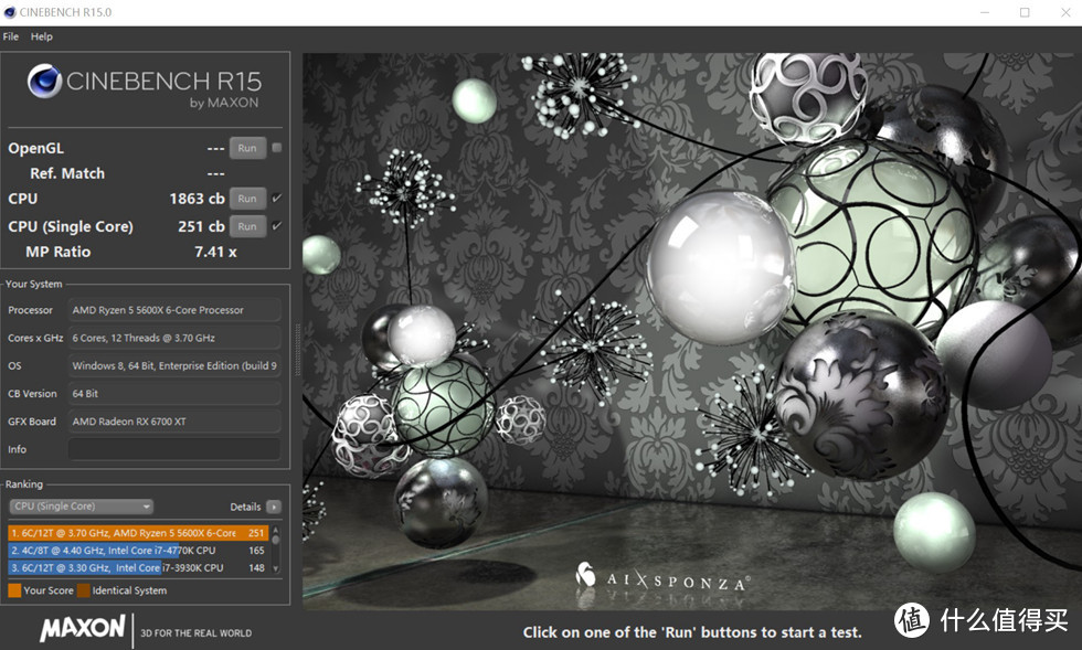 CineBench R15 测试单核251 多核 1863