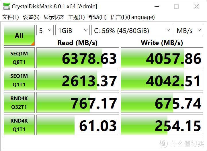 SSD的Crystal Disk Mark测试6378/4057MB每秒的顺序读写