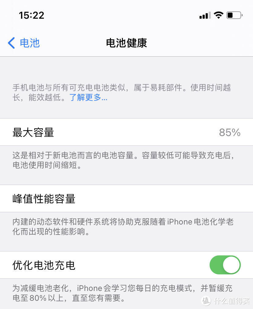 绚丽彩壳，极致防护——决色小彩壳，你的iPhone 13好帮手