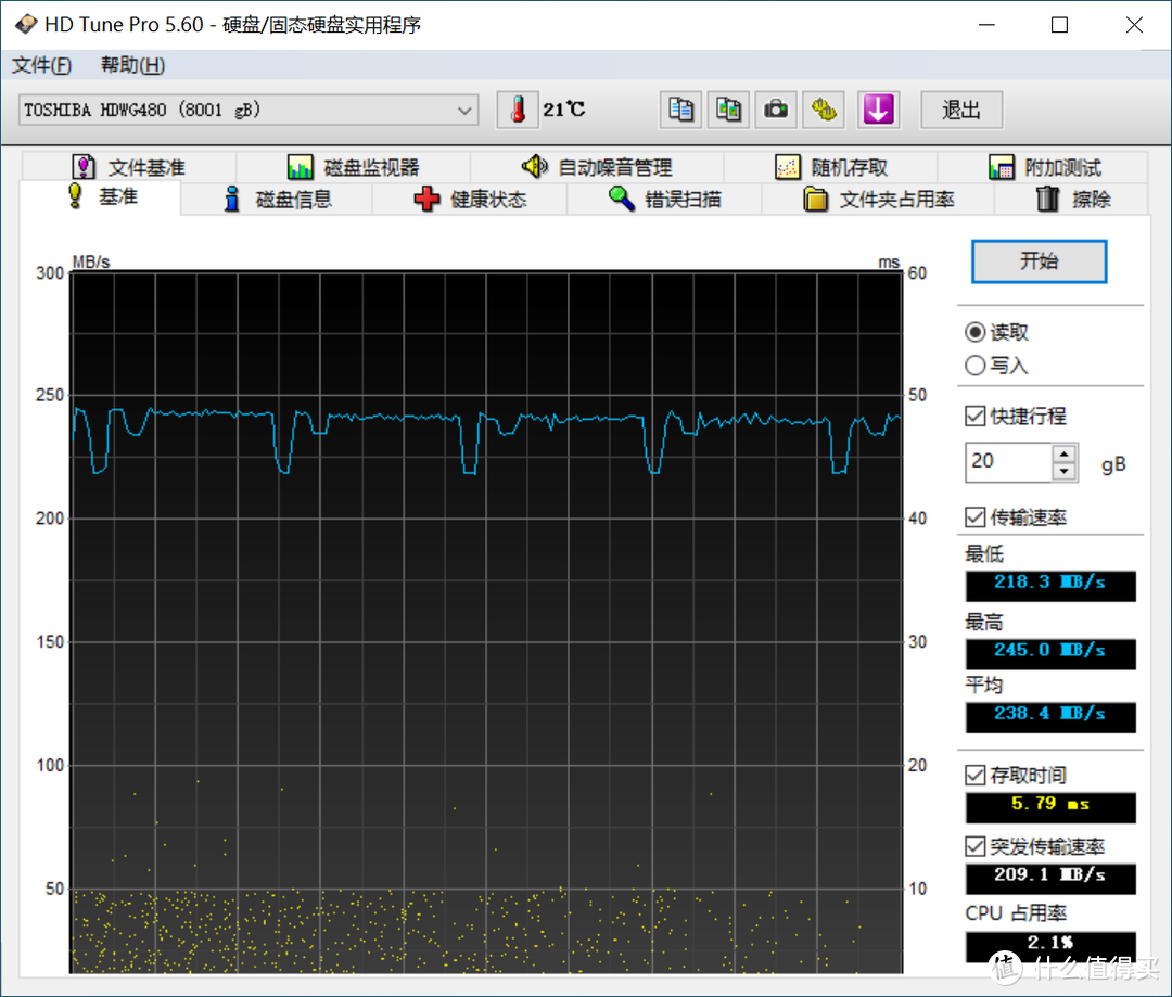 无须DOCKER，不用虚拟，实战群辉DS218直装迅雷！