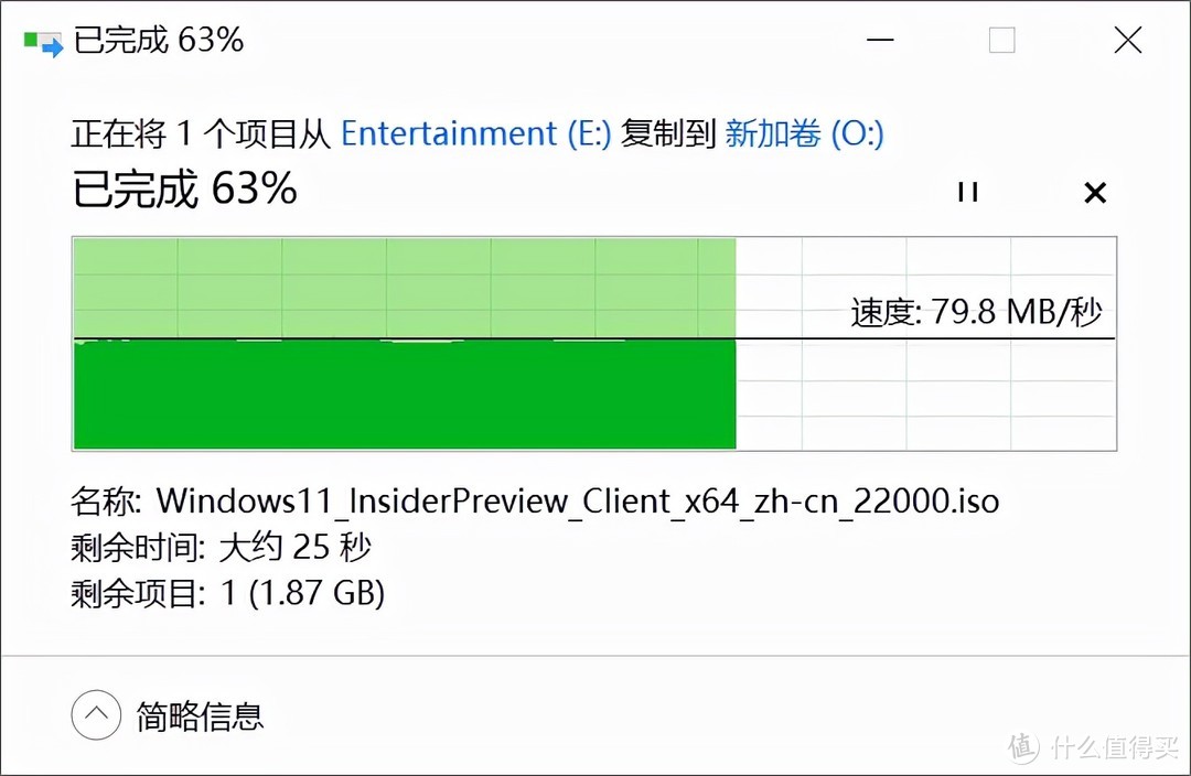 无须DOCKER，不用虚拟，实战群辉DS218直装迅雷！