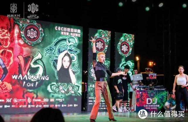 10月1日回顾2021CBC街舞冠军赛，以舞会友，汇聚南宁掀起街舞狂潮！