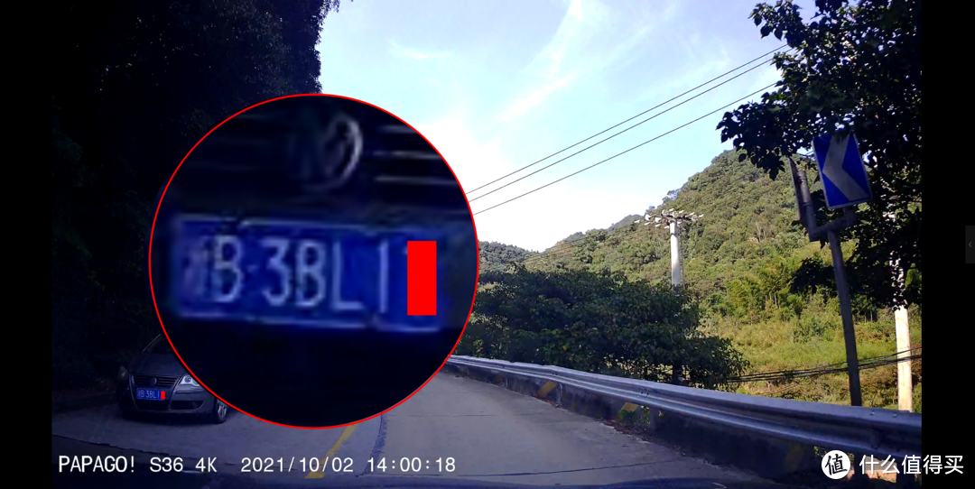 4K超清、畸变校正—PAPAGO S36 行车记录仪开箱评测