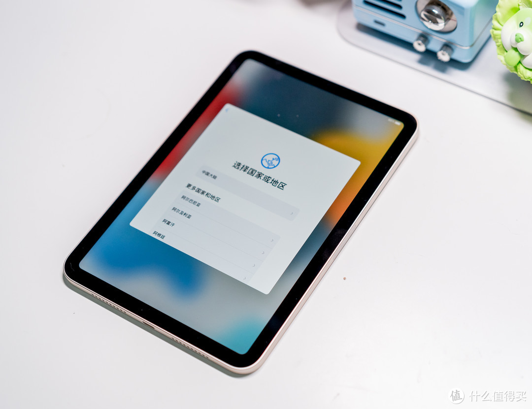 2021年最高性价比的“手机”——iPad mini 6开箱及使用评测