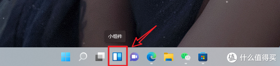 升级Windows 11后小组件异常？你可能需要还需要一个小工具才可以