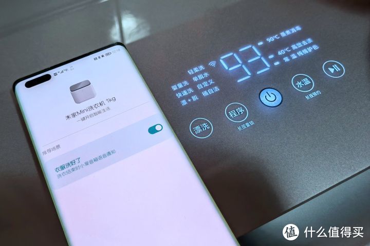 米家洗衣机mini：清洗贴身衣物、深度杀菌除螨