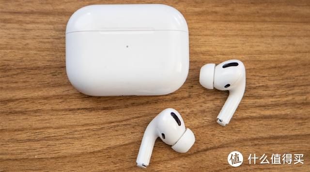 AirPods Pro固件更新，这两个新功能超级实用