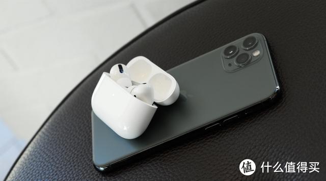 AirPods Pro固件更新，这两个新功能超级实用