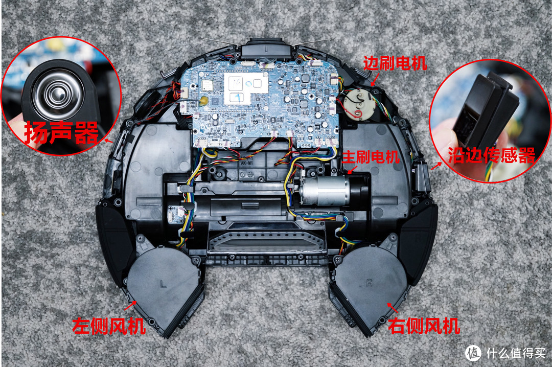 双风机、模块化，这款扫地机器人有点不一样！eufy悠飞 X8拆解评测