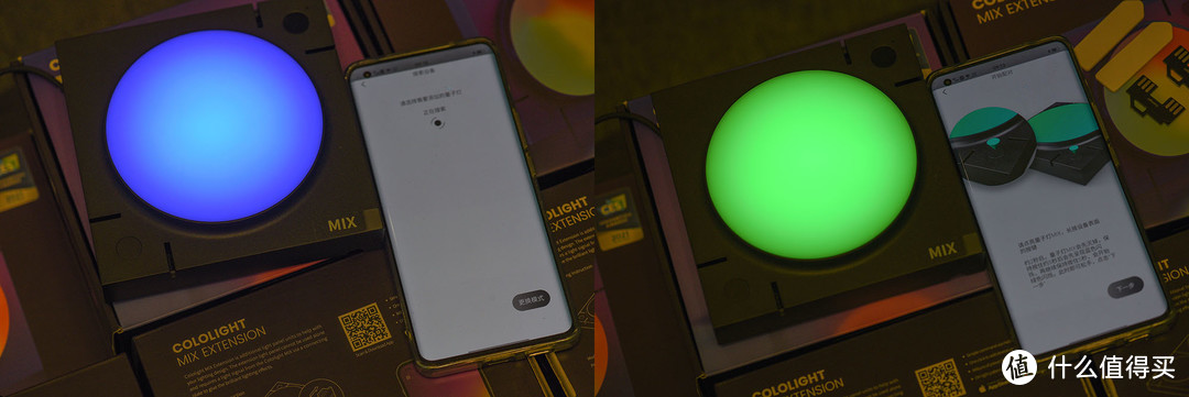 给摇滚UP主添点酷炫灯效——实战Cololight量子灯 Mix RGB氛围灯