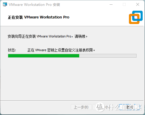 【教程】Vmware虚拟机安装黑群晖7.0