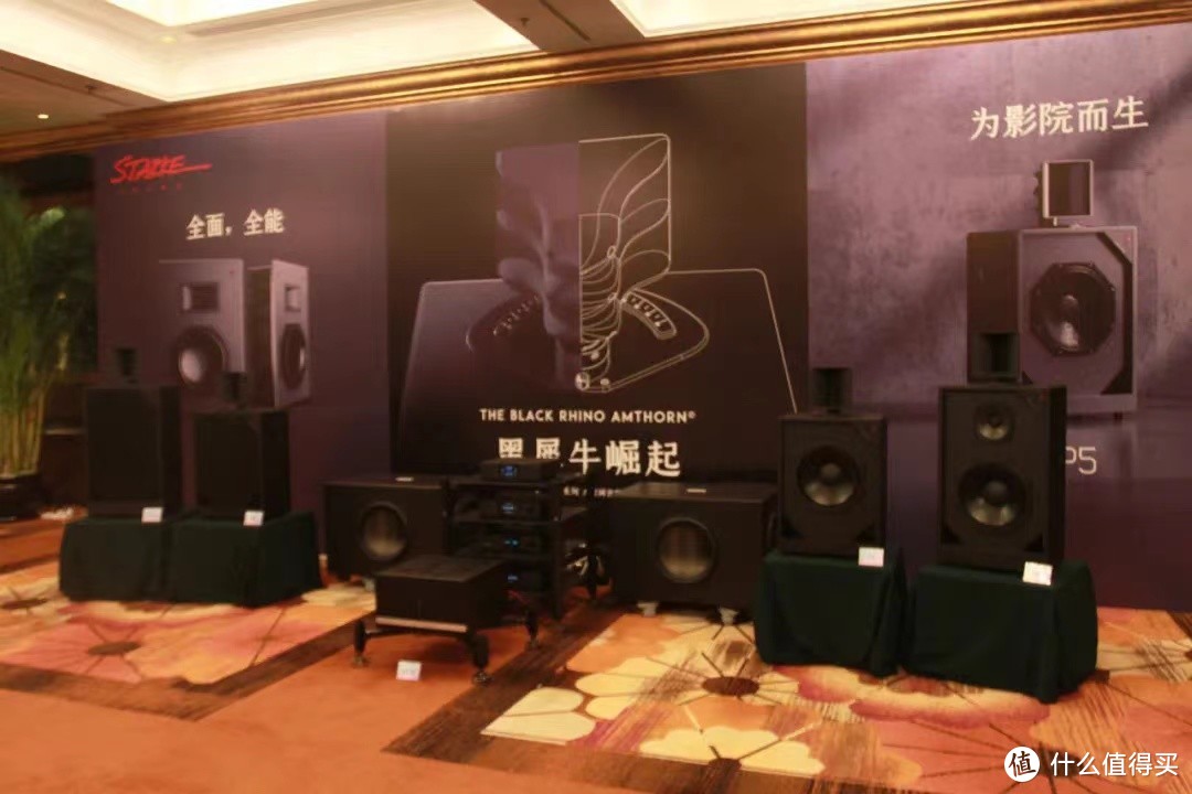 百万音箱不比美女好看？——上海SIAV探展体验之猛牌&罗杰之声