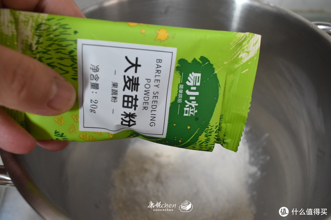 这样做馒头，好看又好吃，孩子们特喜欢