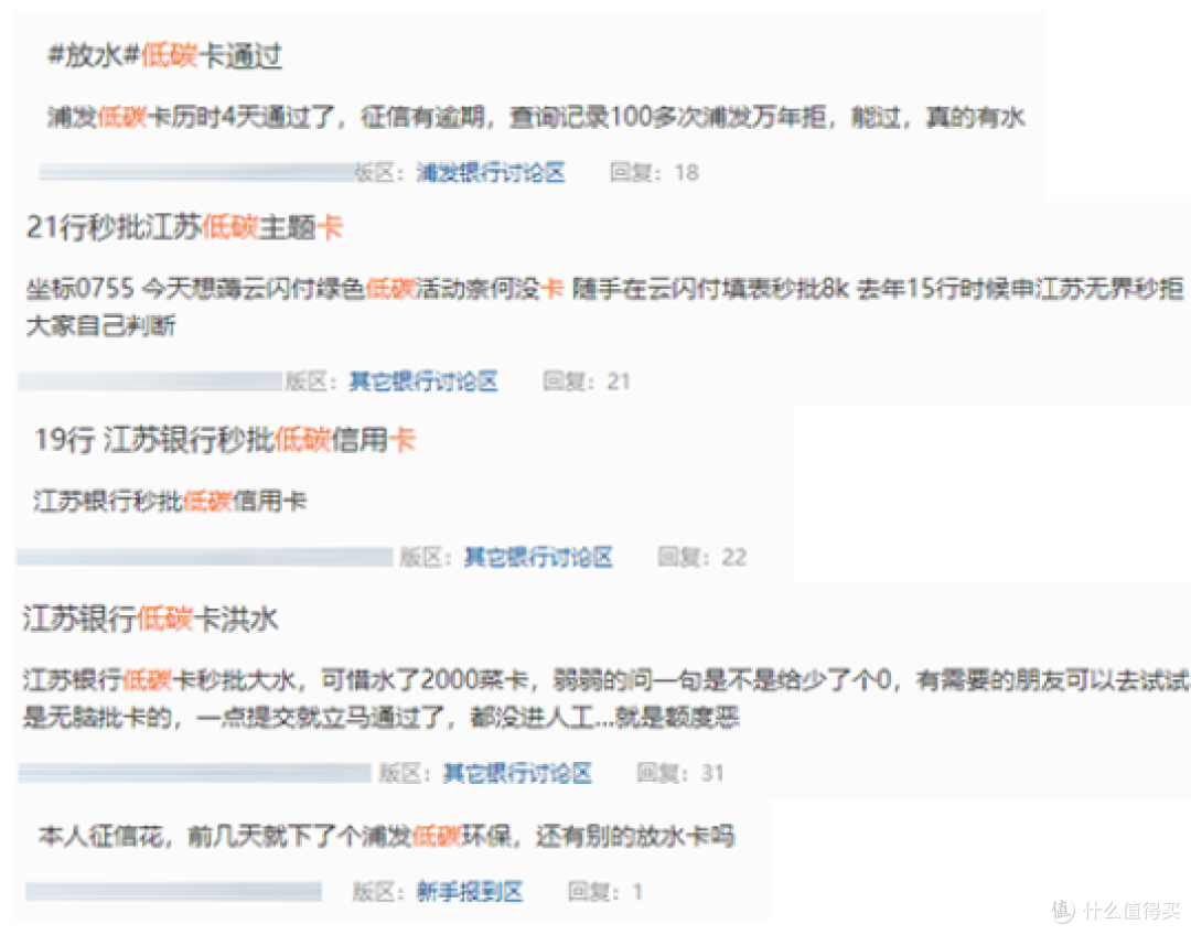 这次是个好机会