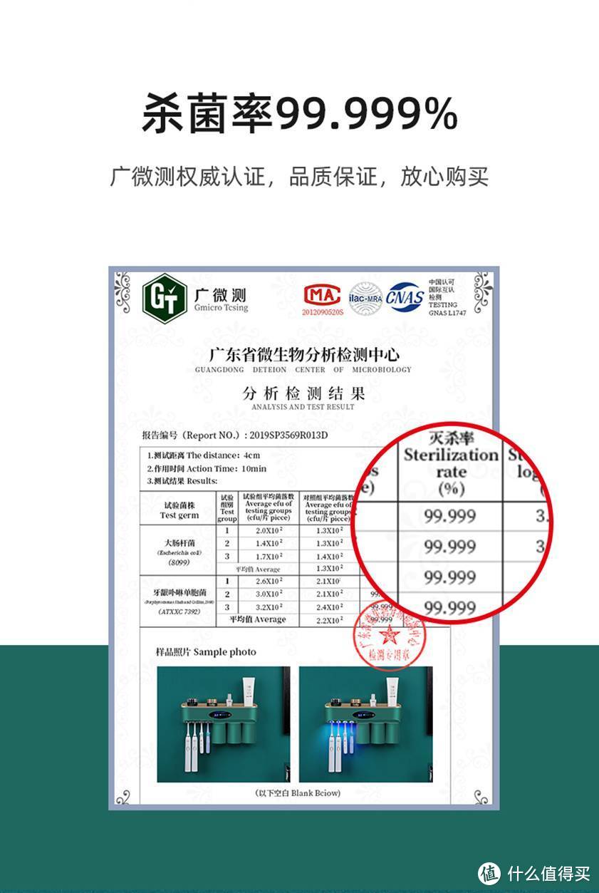 牙刷消毒器交过智商税的看过来，今天把用过的三款做了个全面对比，发现真是一门学问！