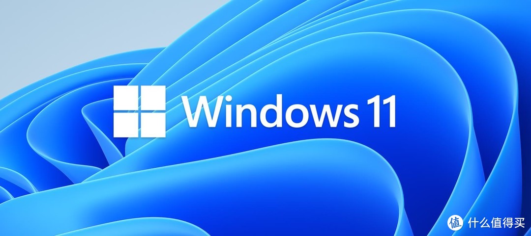 没有升不了的系统！盘点升级Windows 11的四种方法