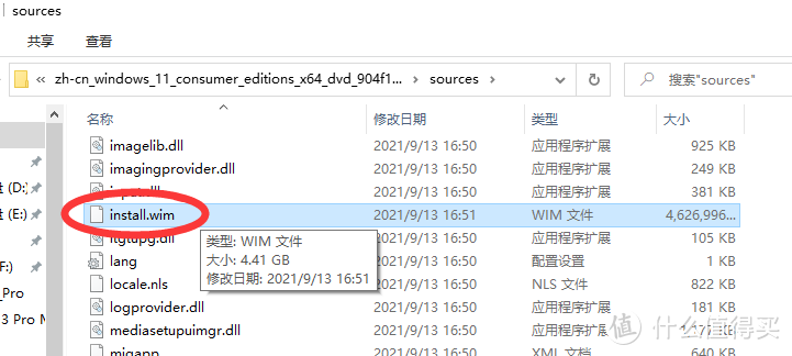 老电脑福音：任意配置电脑升（bai）级(piao）Windows11教程