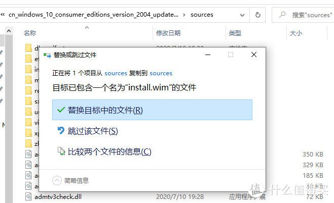 老电脑福音：任意配置电脑升（bai）级(piao）Windows11教程