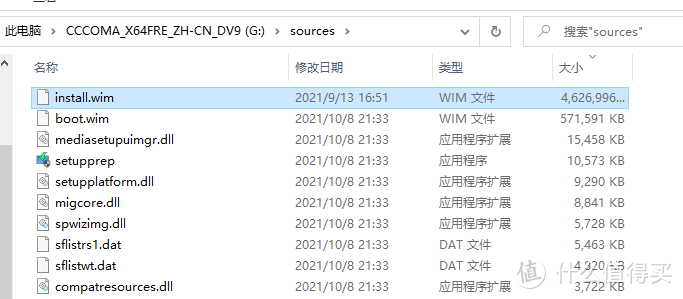 老电脑福音：任意配置电脑升（bai）级(piao）Windows11教程