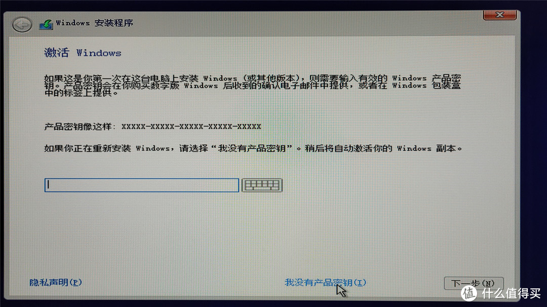 老电脑福音：任意配置电脑升（bai）级(piao）Windows11教程