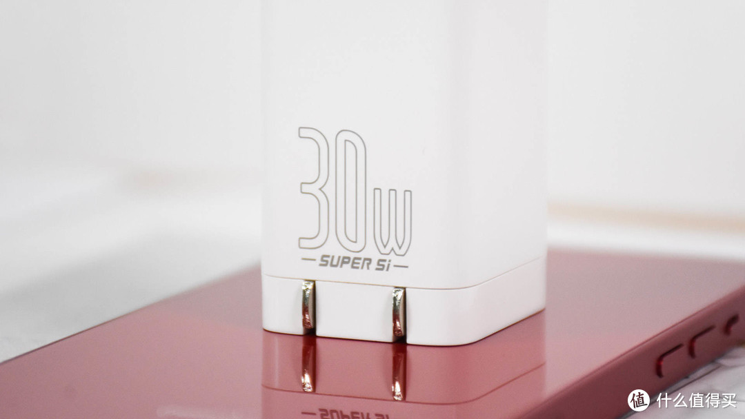 倍思Super Si Pro 30W快充充电器：苹果充电最佳伴侣