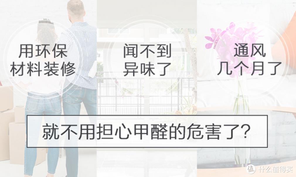 家里器空气净化器闲置多久了？米家循环风空气净化器，净化、凉风、循环一机搞定，实用四季！