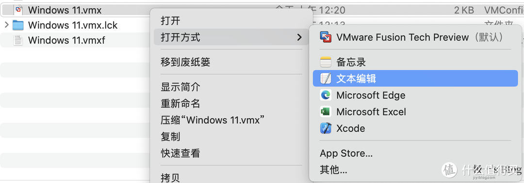 M1免费虚拟机：苹果M1 Mac使用VMware虚拟机免费安装Windows11全教程