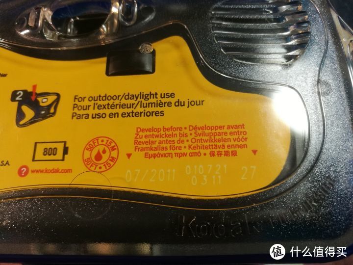 39包邮的柯达Kodak防水一次性相机开箱