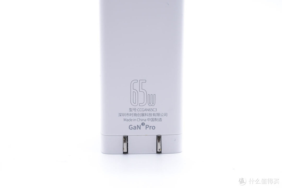 倍思GaN3 Pro 65W氮化镓充电器评测：2C1A加多快充协议