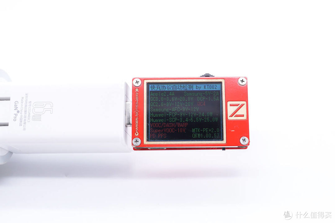 倍思GaN3 Pro 65W氮化镓充电器评测：2C1A加多快充协议