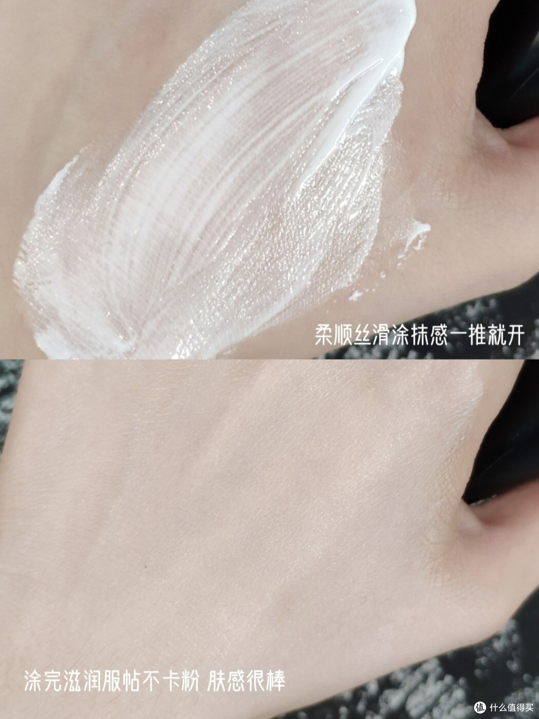 热门男士素颜霜测评|懒人必备|黑黄皮也能雄起！三分钟帅气出门，轻松拥有伪素颜般的高颜值！！