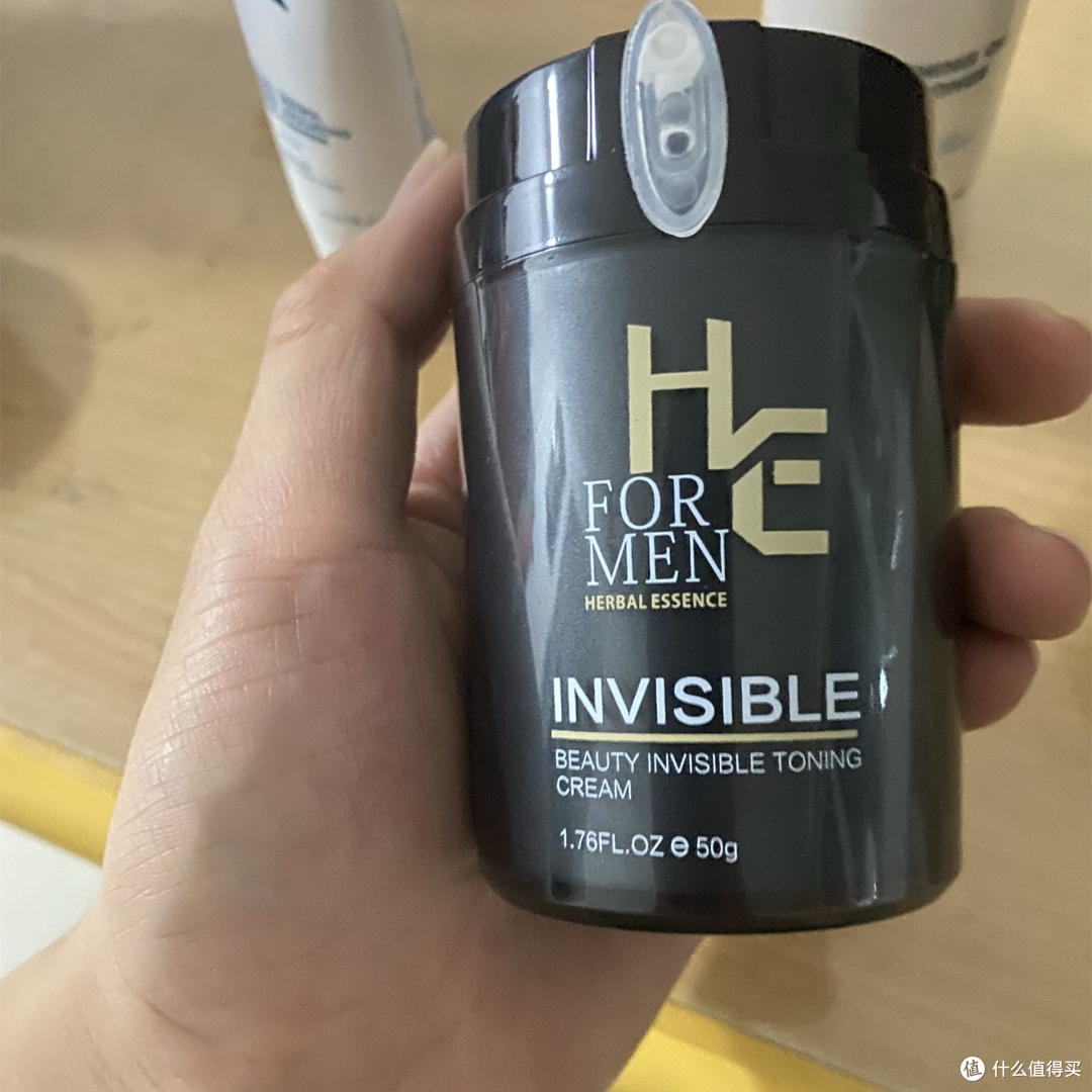热门男士素颜霜测评|懒人必备|黑黄皮也能雄起！三分钟帅气出门，轻松拥有伪素颜般的高颜值！！