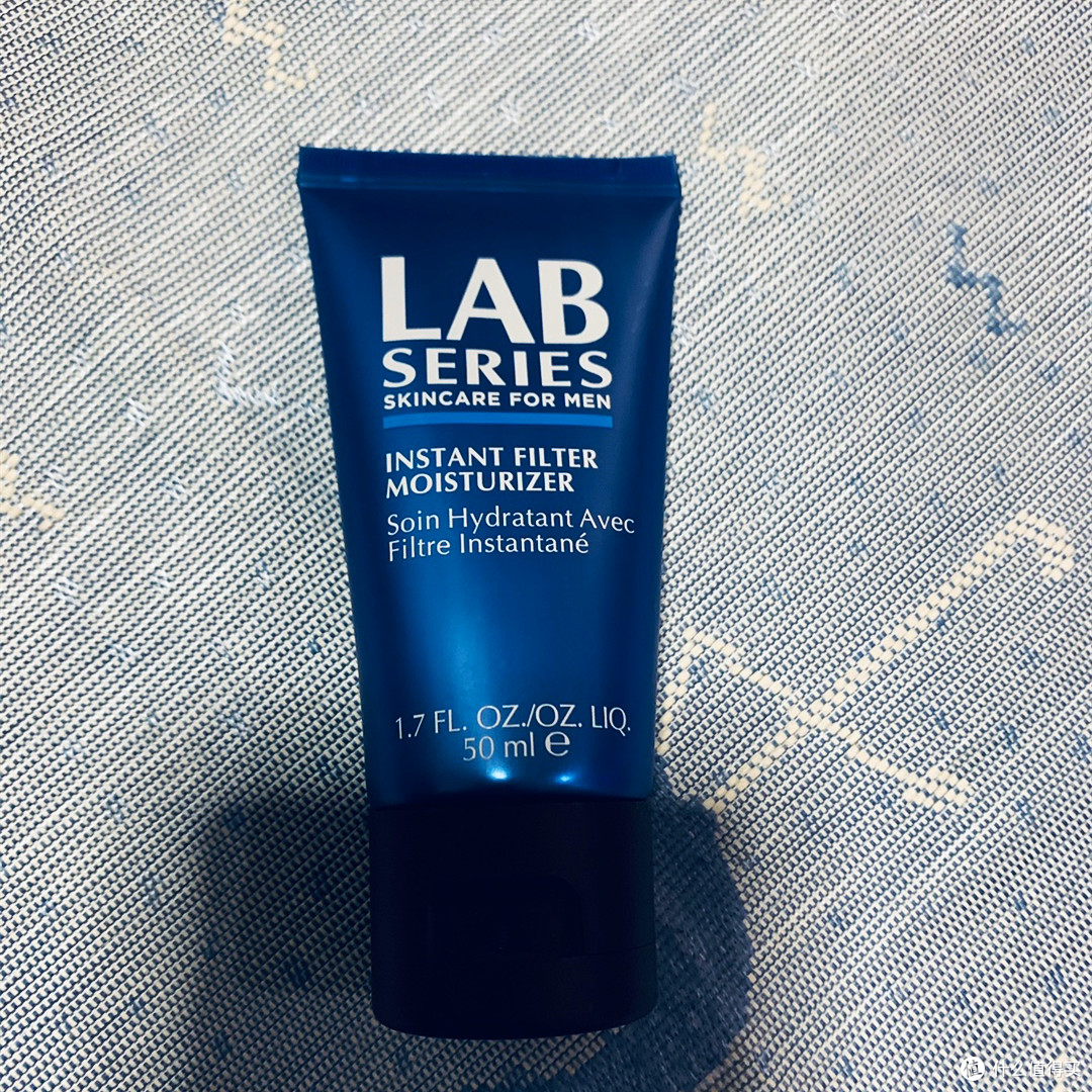 热门男士素颜霜测评|懒人必备|黑黄皮也能雄起！三分钟帅气出门，轻松拥有伪素颜般的高颜值！！