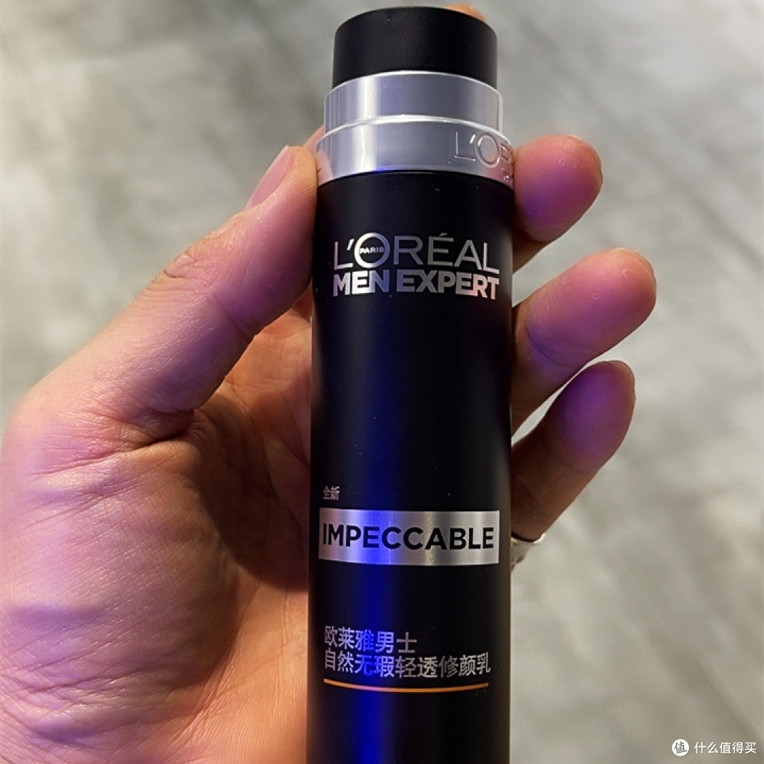 热门男士素颜霜测评|懒人必备|黑黄皮也能雄起！三分钟帅气出门，轻松拥有伪素颜般的高颜值！！