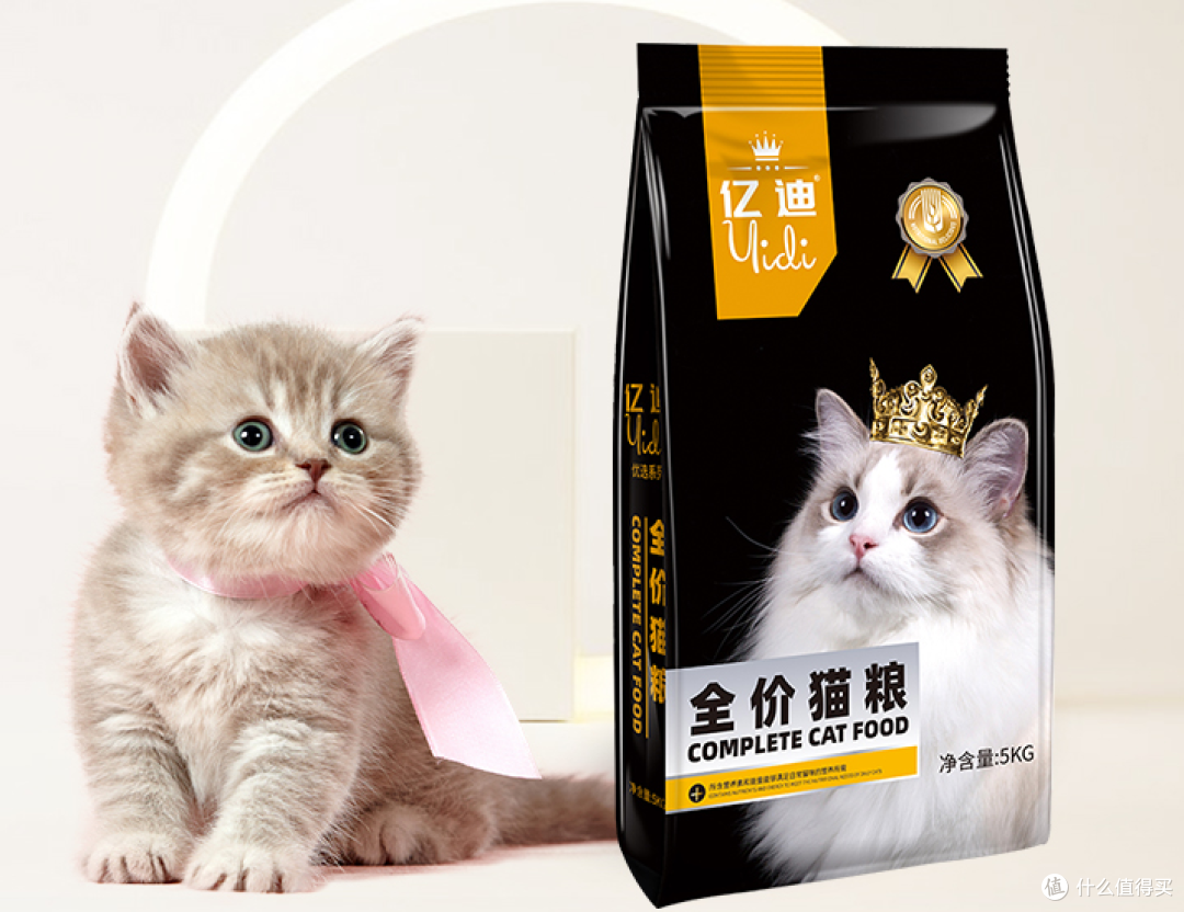 什么是毒猫粮？亿迪猫粮怎么样？
