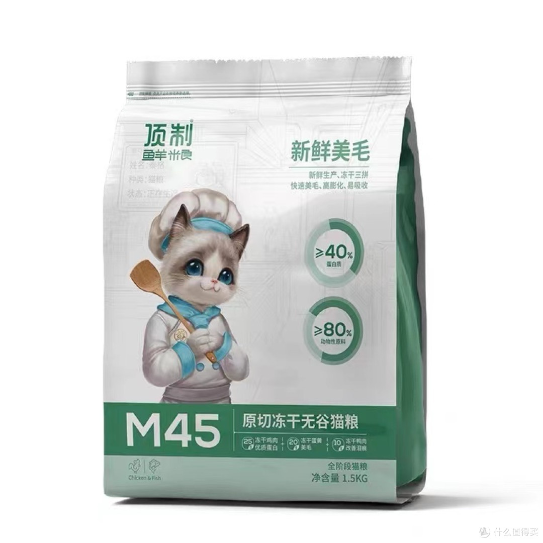 什么是毒猫粮？亿迪猫粮怎么样？