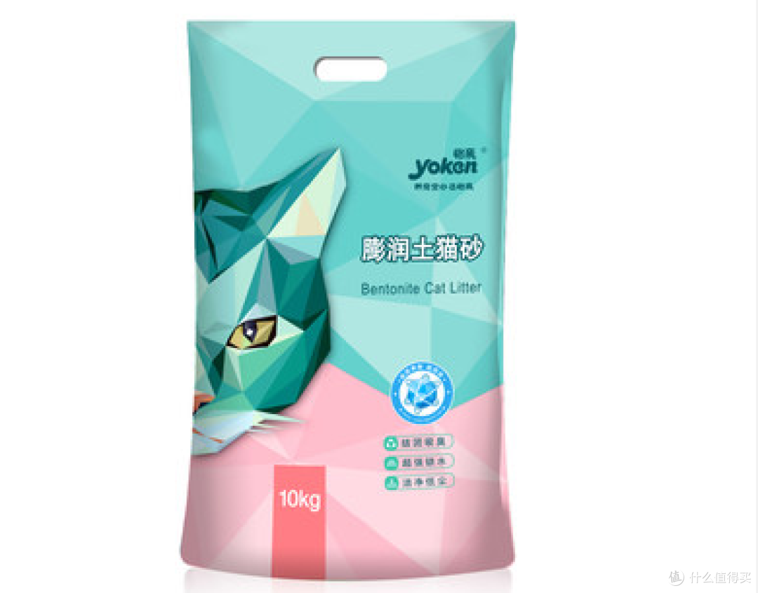 有哪些好用不臭的猫砂推荐